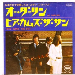 Пластинка Beatles Heres comes the sun / Oh darling (45rpm)